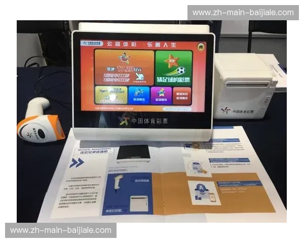 开云体育数据模型：数据驱动的竞技新纪元