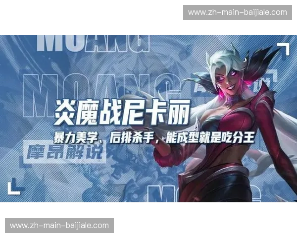 巅峰对决：哥伦比亚vs乌拉圭，南美足坛的暴力美学与战术弈局