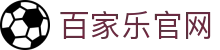 AG真人娱乐平台官网 - AG Official